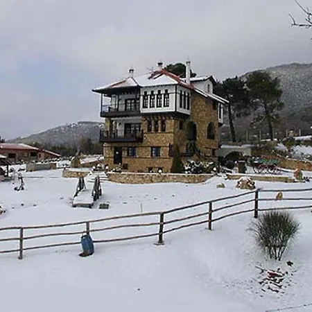 Casa de hóspedes Archontariki 4*