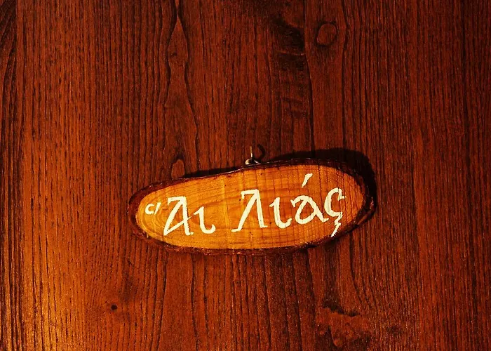 Maison d'hôtes Archontariki Polýgyros